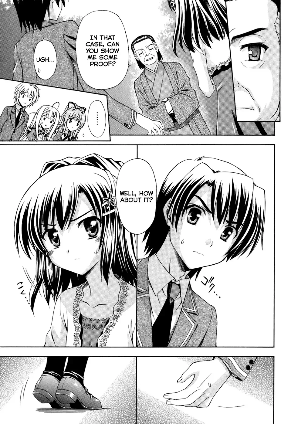 Akaneiro ni Somaru Saka Chapter 11 page 17
