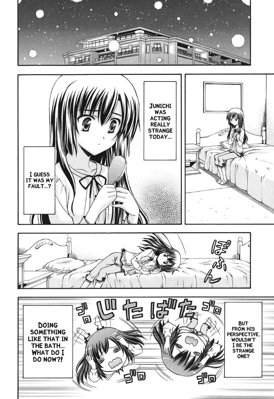 Akaneiro ni Somaru Saka Chapter 9 page 16
