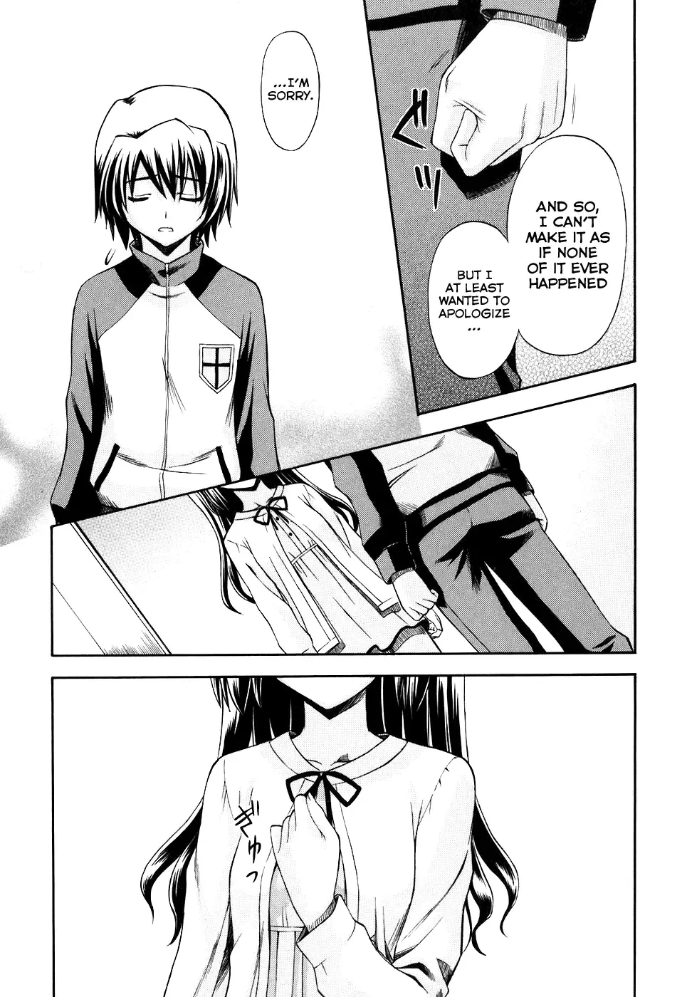 Akaneiro ni Somaru Saka Chapter 9 page 23