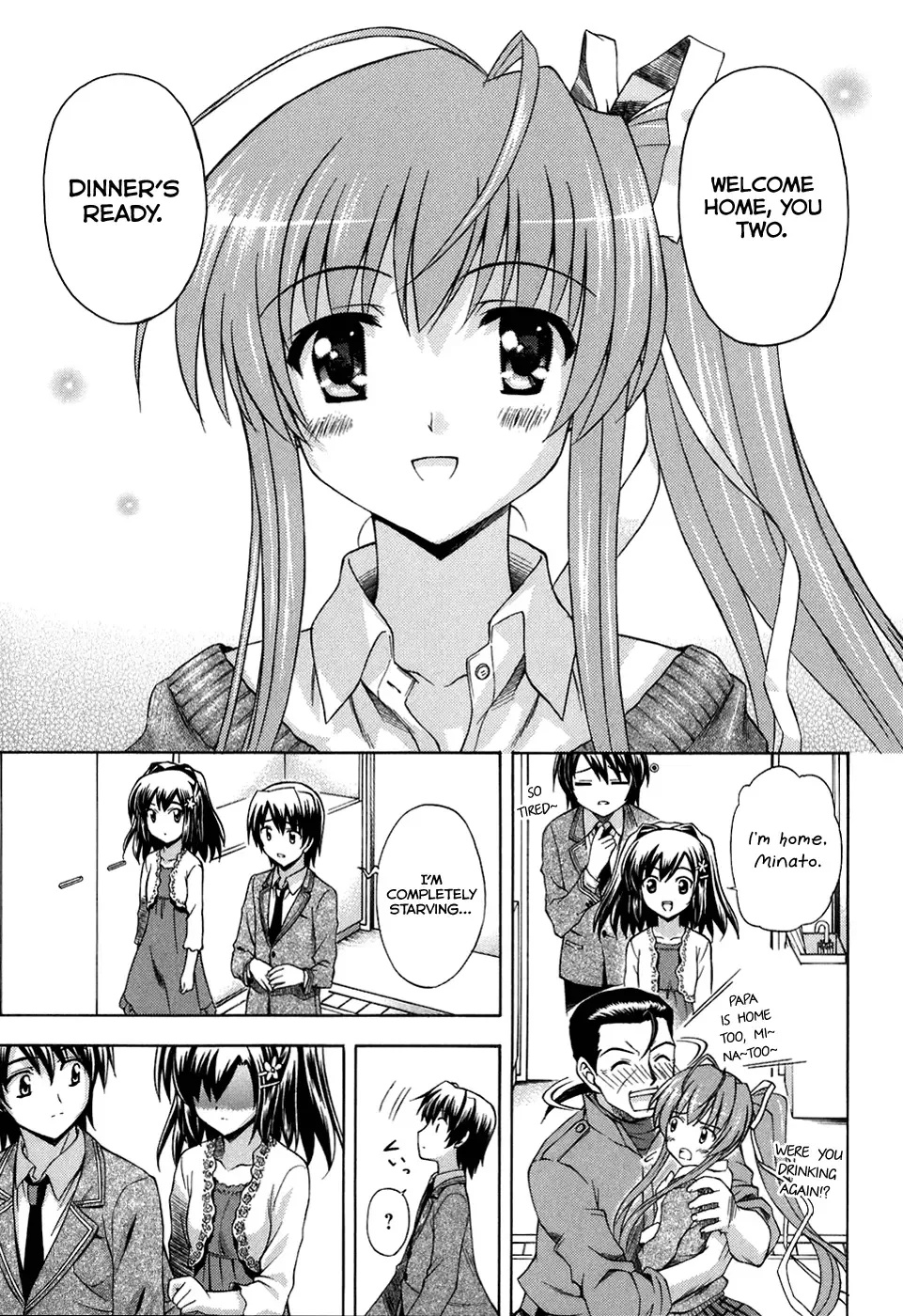 Akaneiro ni Somaru Saka Chapter 11 page 22
