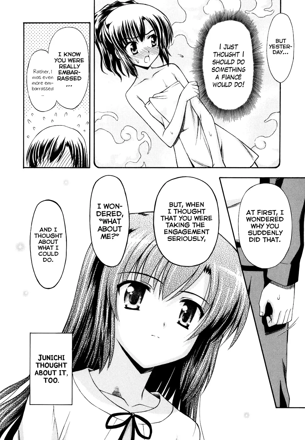 Akaneiro ni Somaru Saka Chapter 9 page 22