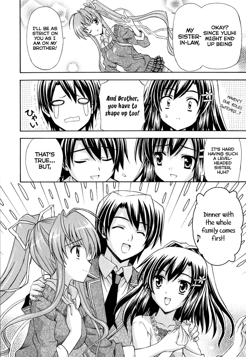 Akaneiro ni Somaru Saka Chapter 11 page 27