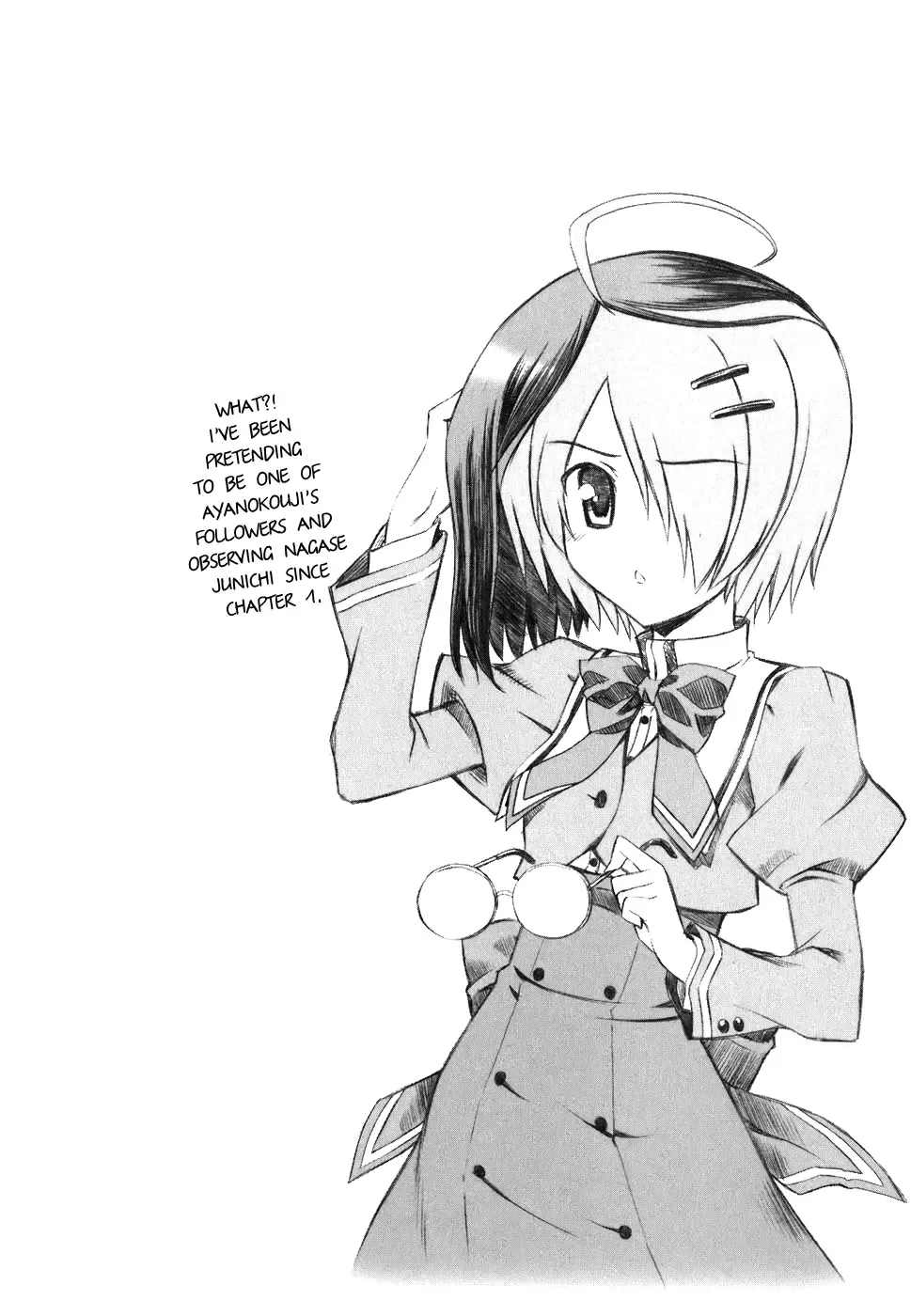 Akaneiro ni Somaru Saka Chapter 9 page 32