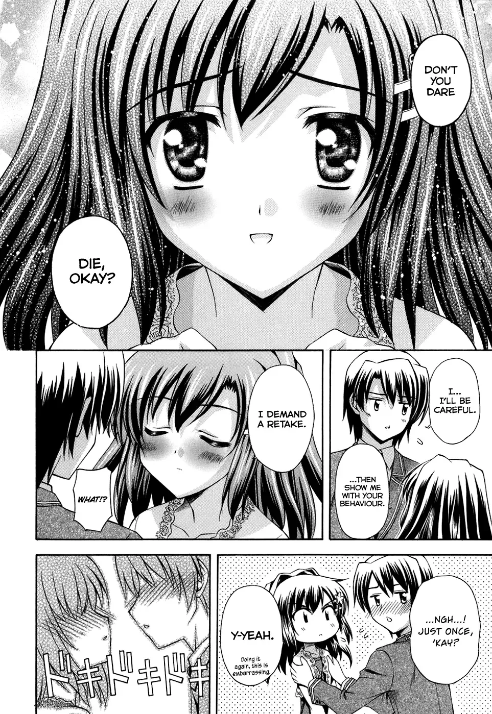 Akaneiro ni Somaru Saka Chapter 11 page 25
