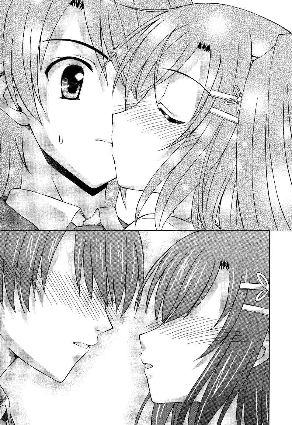 Akaneiro ni Somaru Saka Chapter 11 page 24