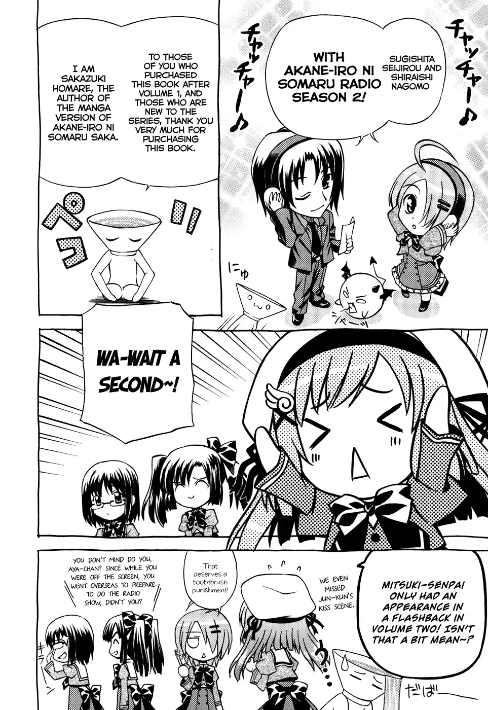Akaneiro ni Somaru Saka Chapter 11 page 29