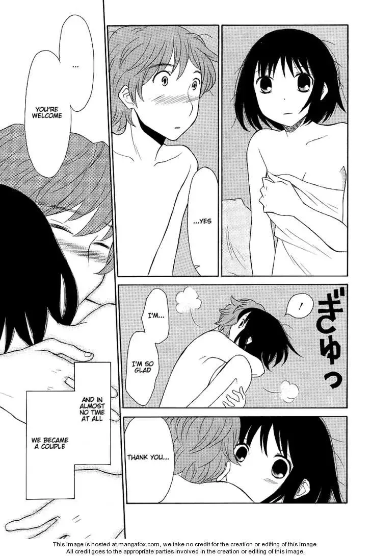 Akatoki Hoshi Residence Chapter 1 page 5