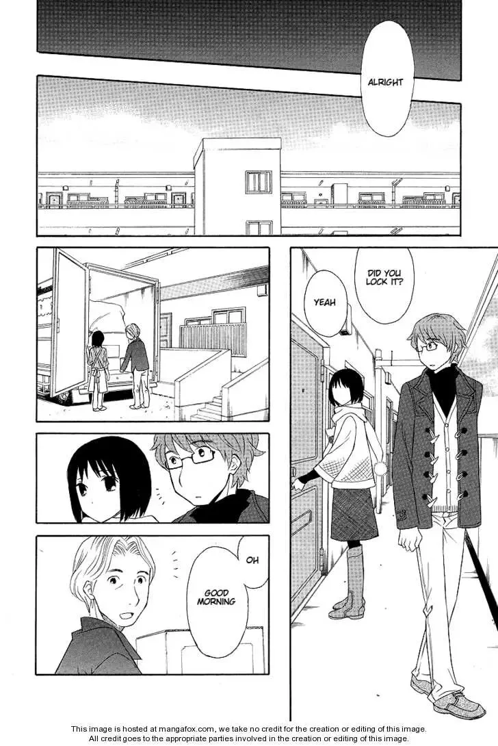 Akatoki Hoshi Residence Chapter 1 page 20