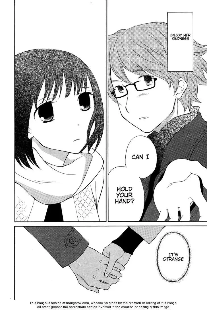 Akatoki Hoshi Residence Chapter 1 page 26