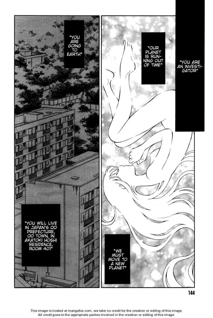 Akatoki Hoshi Residence Chapter 2 page 2