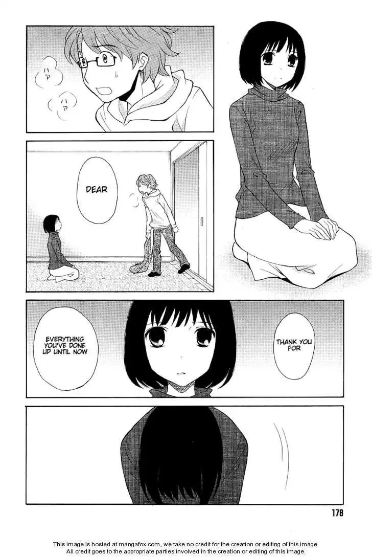Akatoki Hoshi Residence Chapter 1 page 36