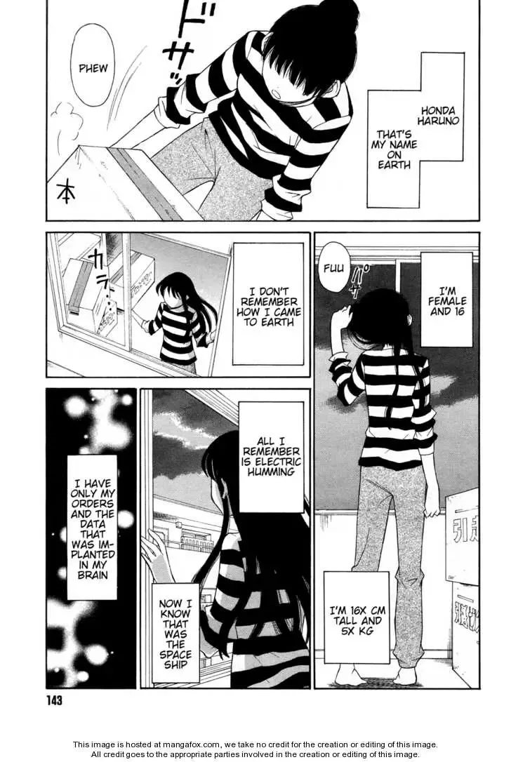 Akatoki Hoshi Residence Chapter 2 page 1