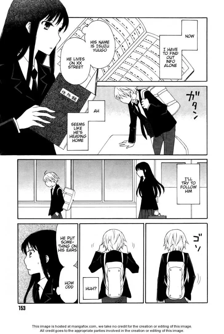 Akatoki Hoshi Residence Chapter 2 page 10