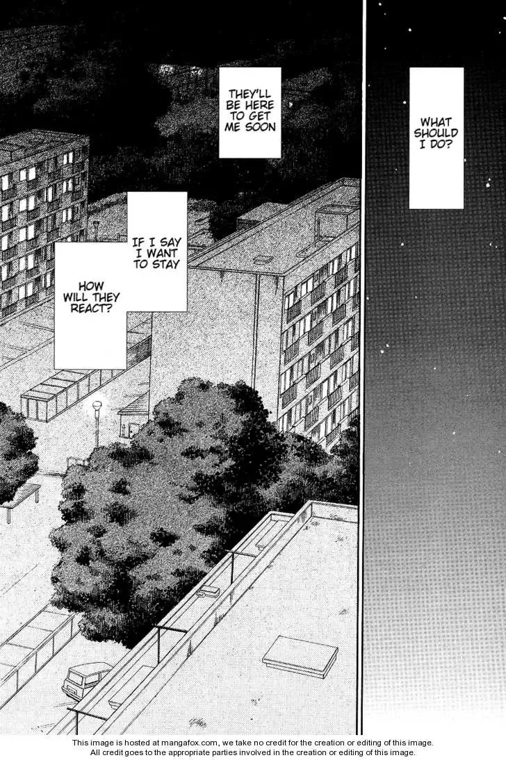 Akatoki Hoshi Residence Chapter 1 page 42