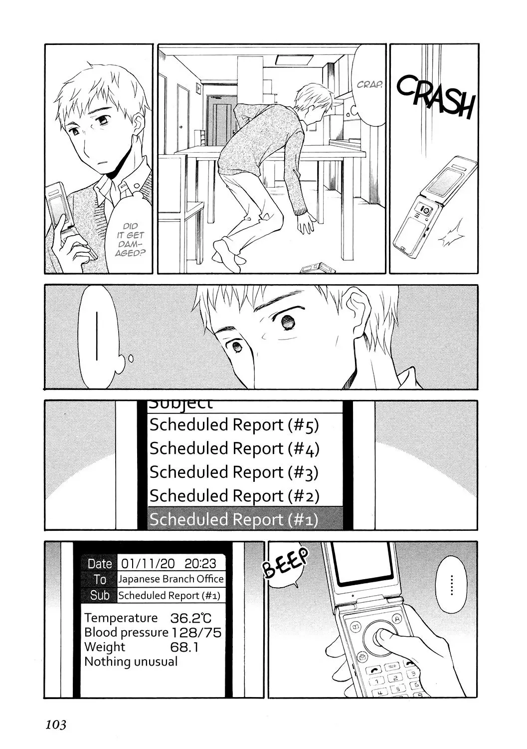 Akatoki Hoshi Residence Chapter 4 page 4