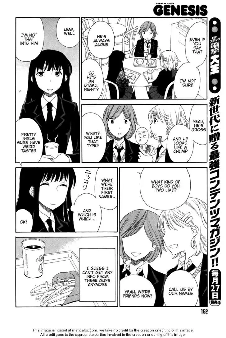 Akatoki Hoshi Residence Chapter 2 page 9