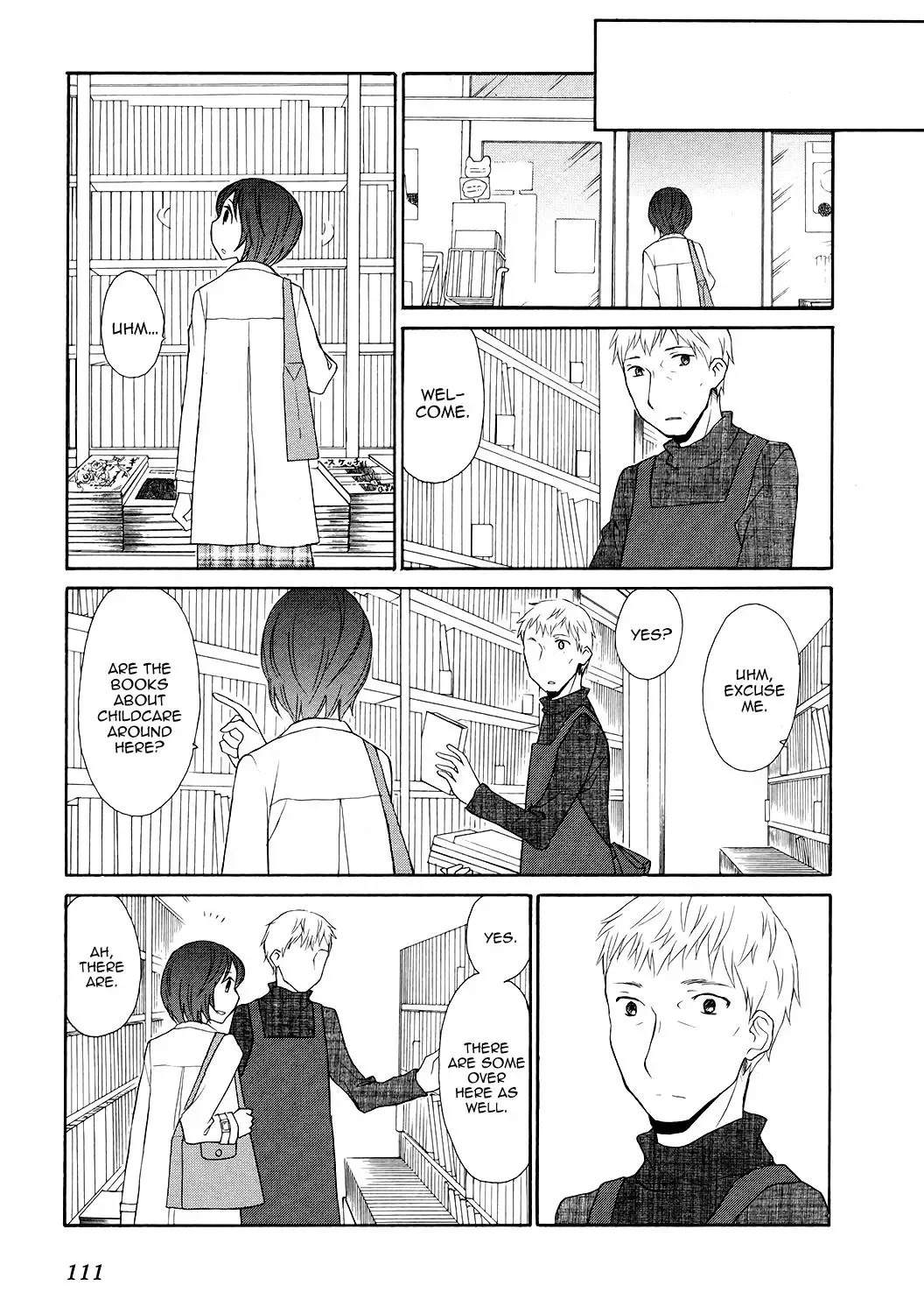 Akatoki Hoshi Residence Chapter 4 page 12
