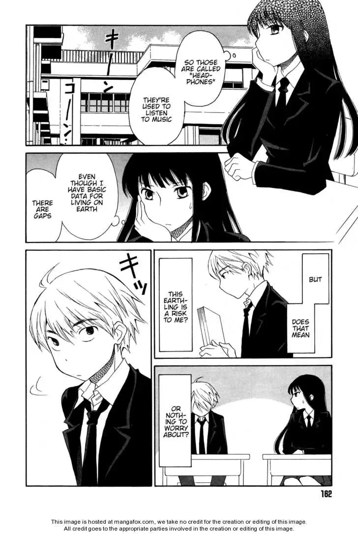 Akatoki Hoshi Residence Chapter 2 page 19