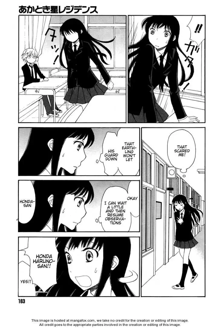 Akatoki Hoshi Residence Chapter 2 page 20