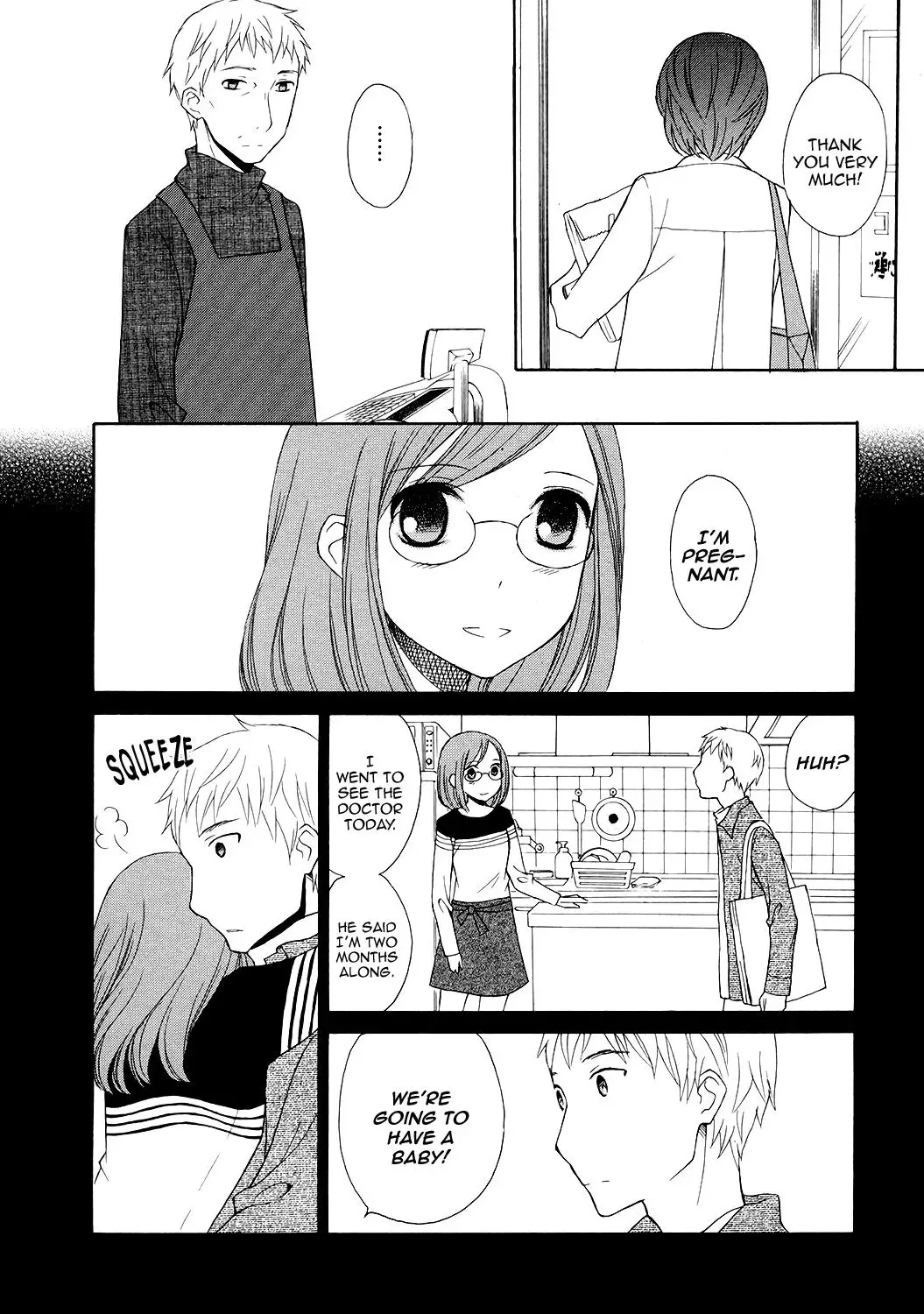 Akatoki Hoshi Residence Chapter 4 page 13