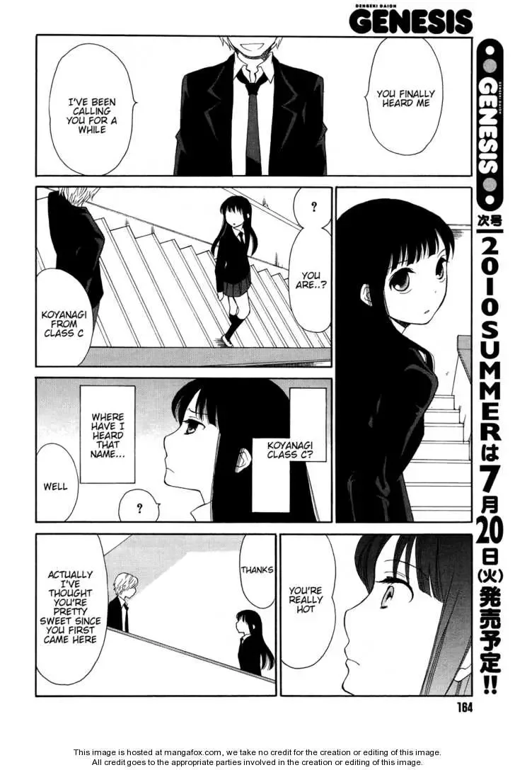 Akatoki Hoshi Residence Chapter 2 page 21