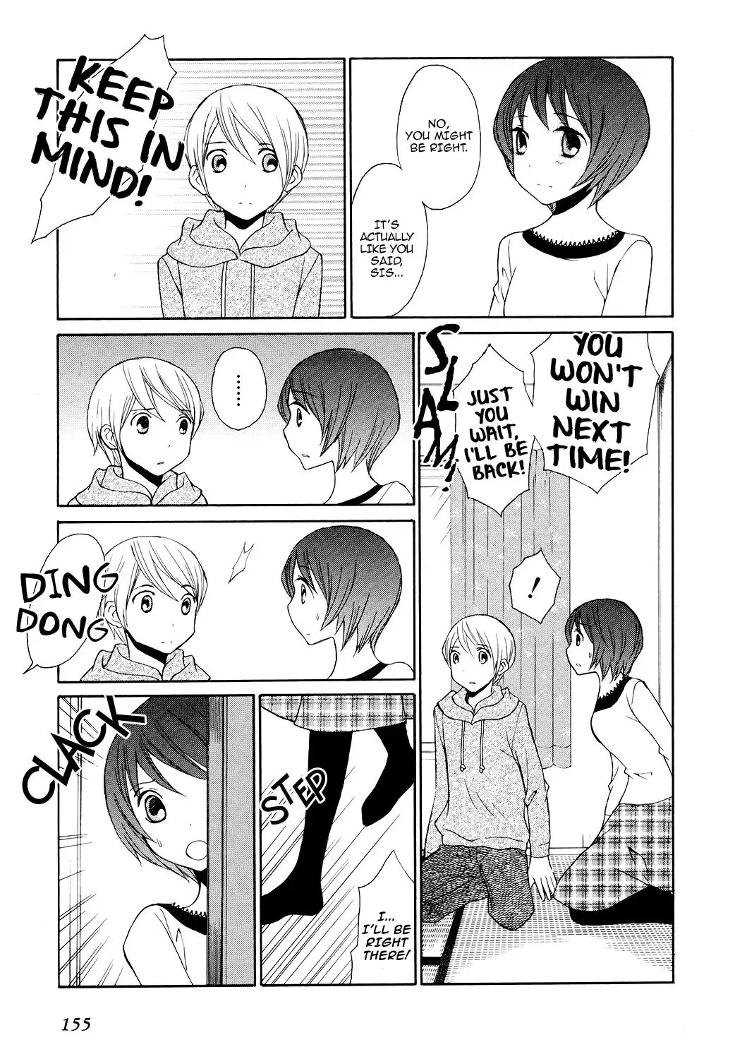 Akatoki Hoshi Residence Chapter 6 page 8