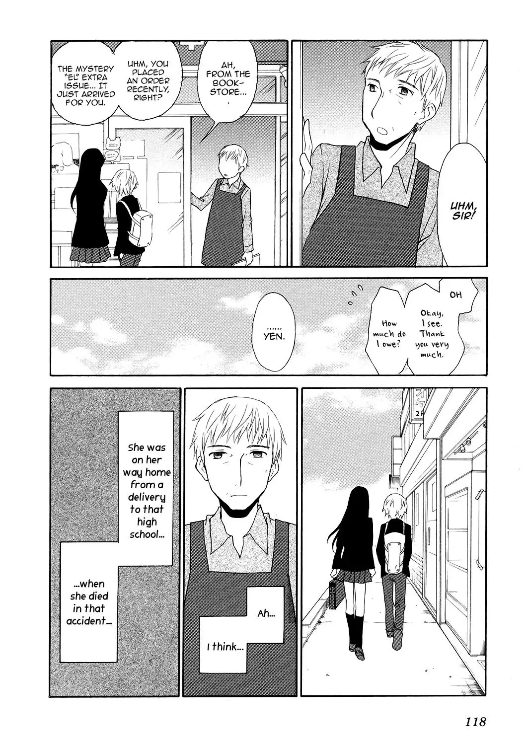 Akatoki Hoshi Residence Chapter 4 page 19