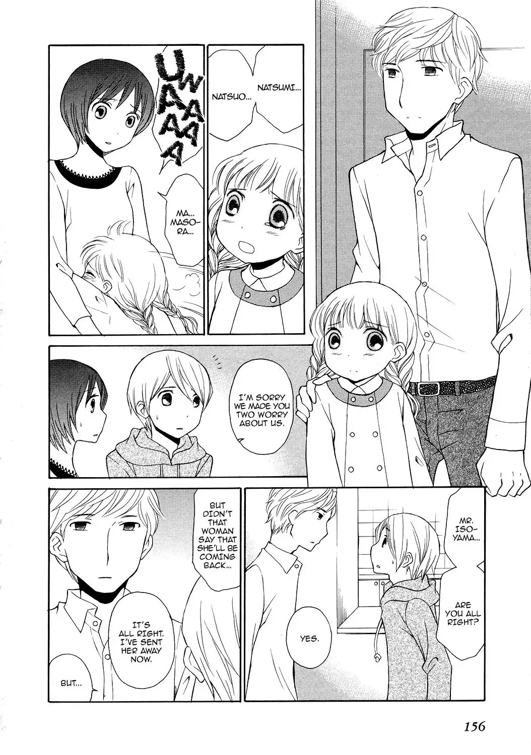 Akatoki Hoshi Residence Chapter 6 page 9