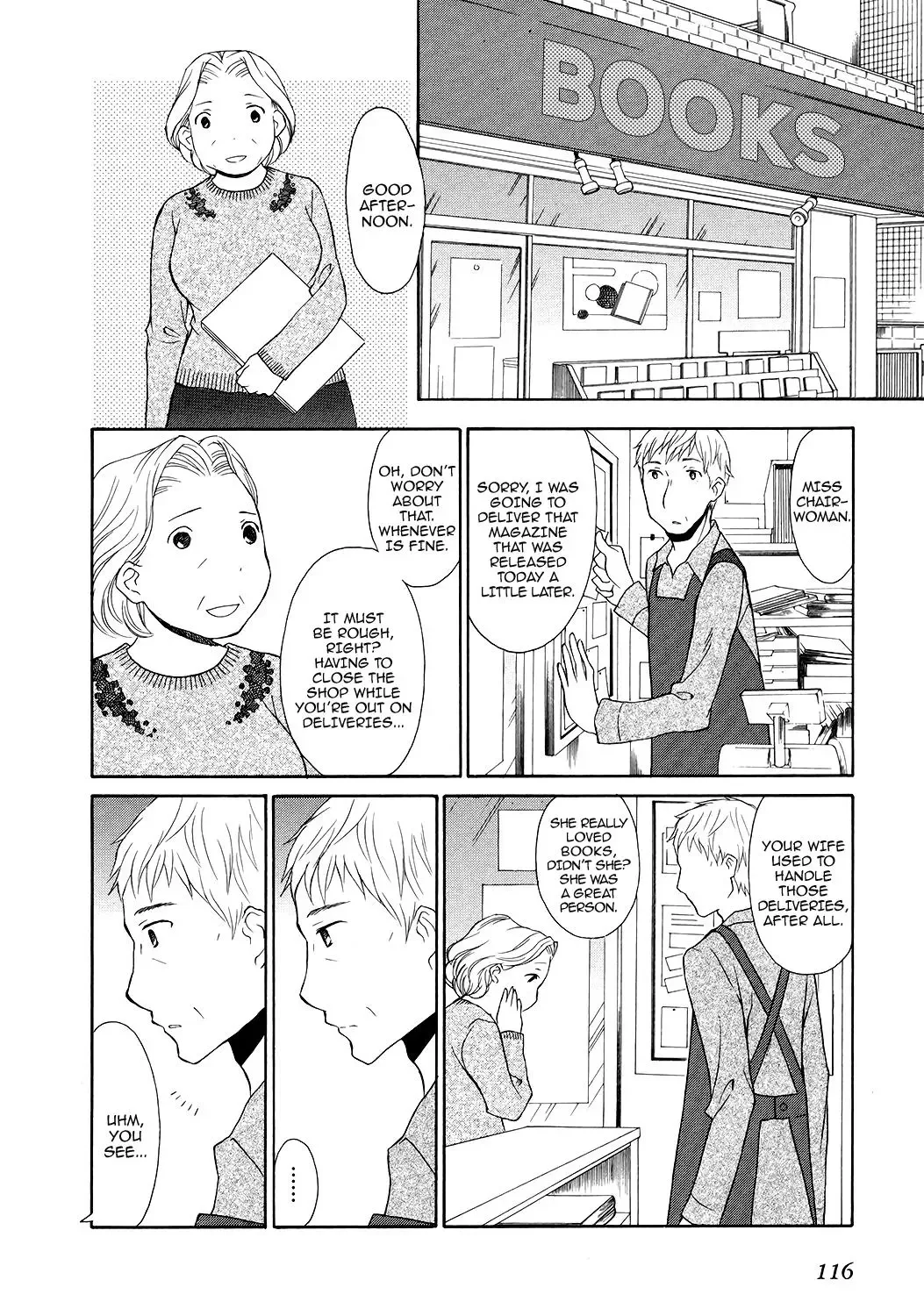 Akatoki Hoshi Residence Chapter 4 page 17