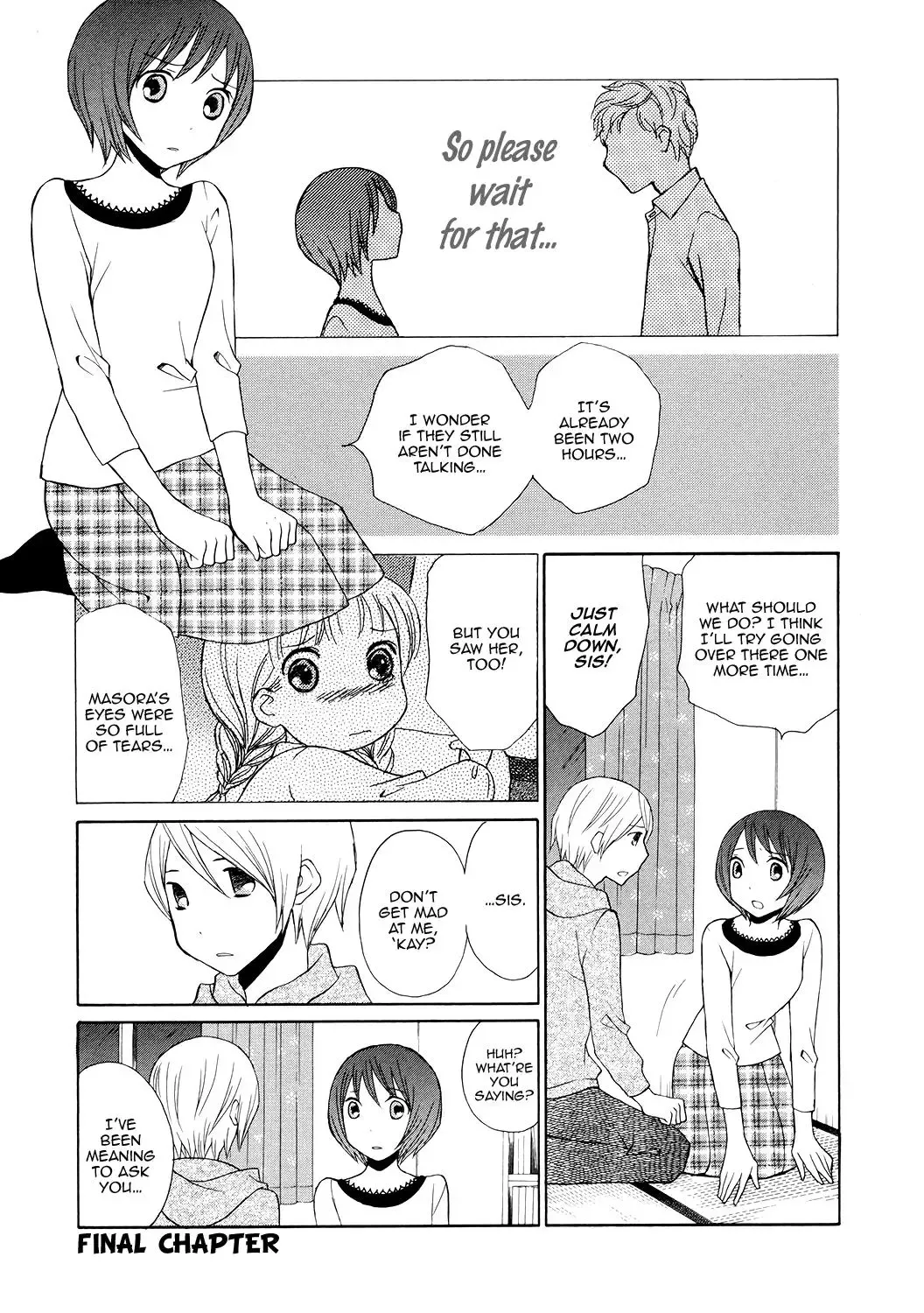 Akatoki Hoshi Residence Chapter 6 page 2