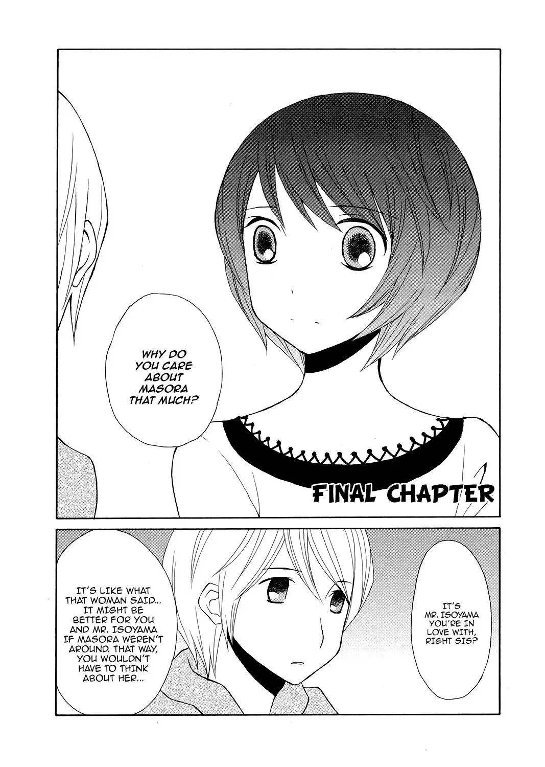 Akatoki Hoshi Residence Chapter 6 page 3