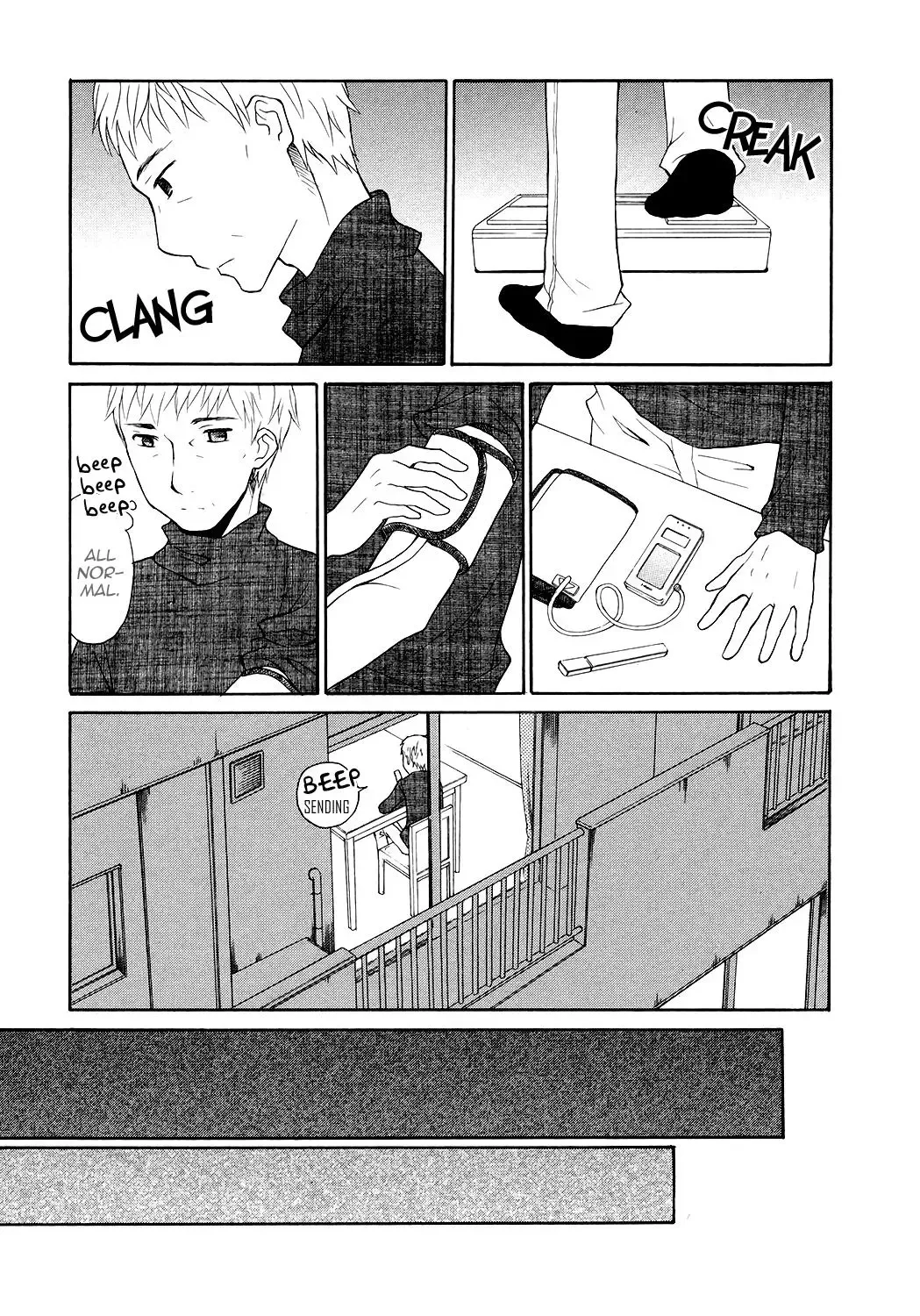 Akatoki Hoshi Residence Chapter 4 page 16