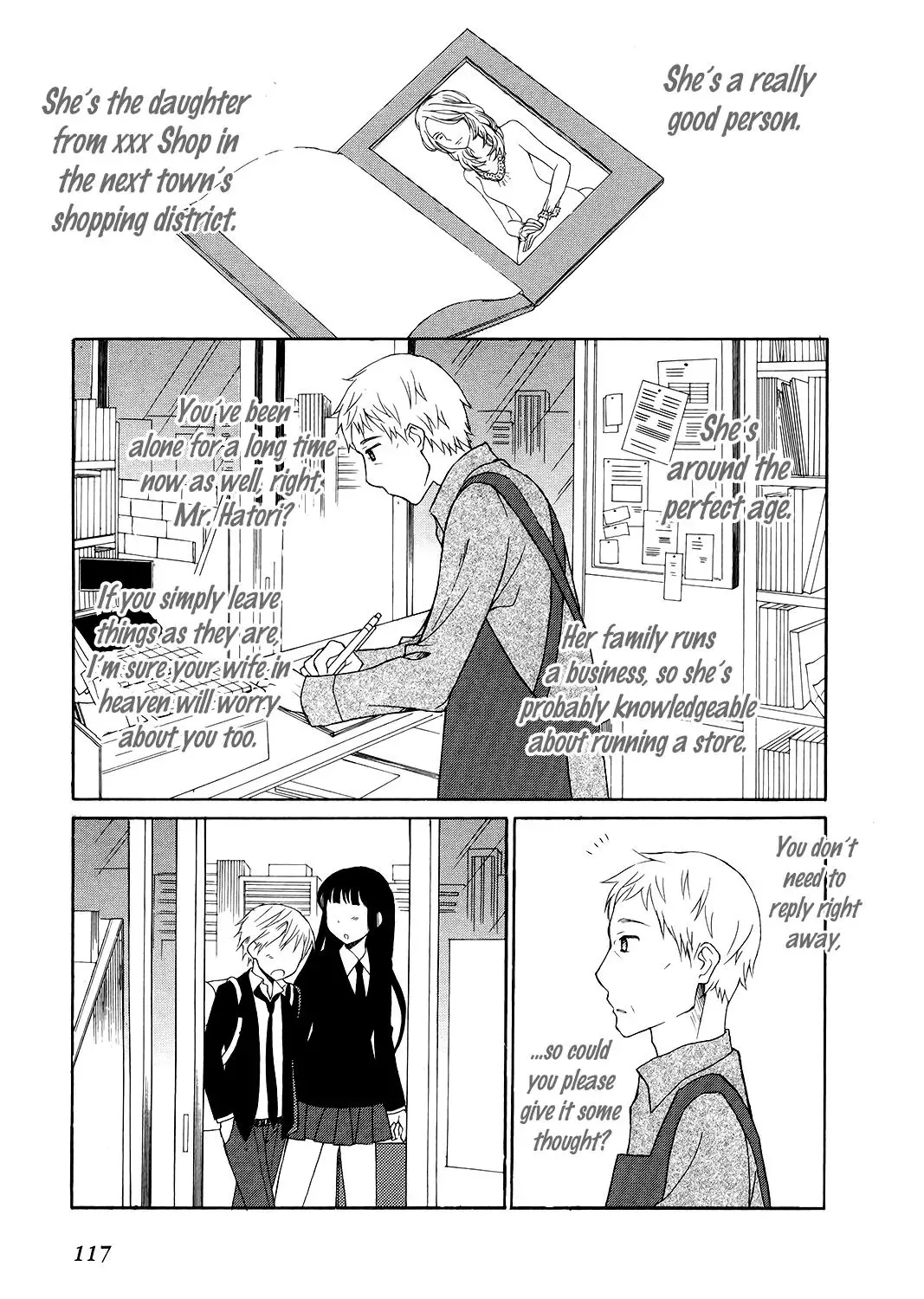Akatoki Hoshi Residence Chapter 4 page 18