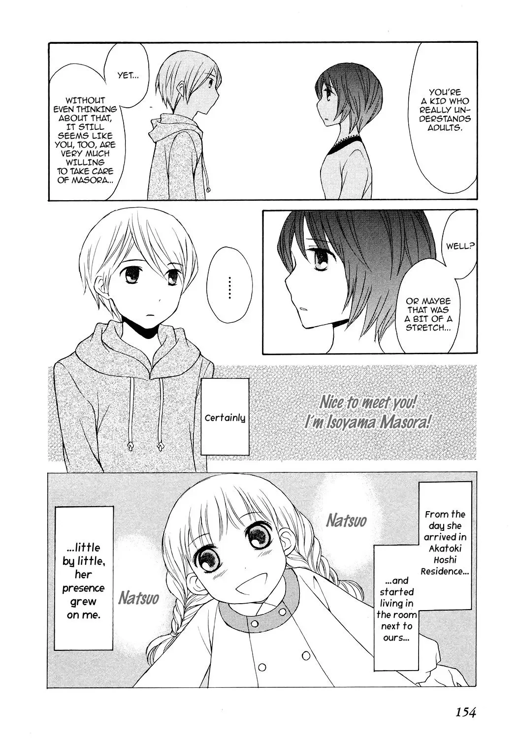 Akatoki Hoshi Residence Chapter 6 page 7