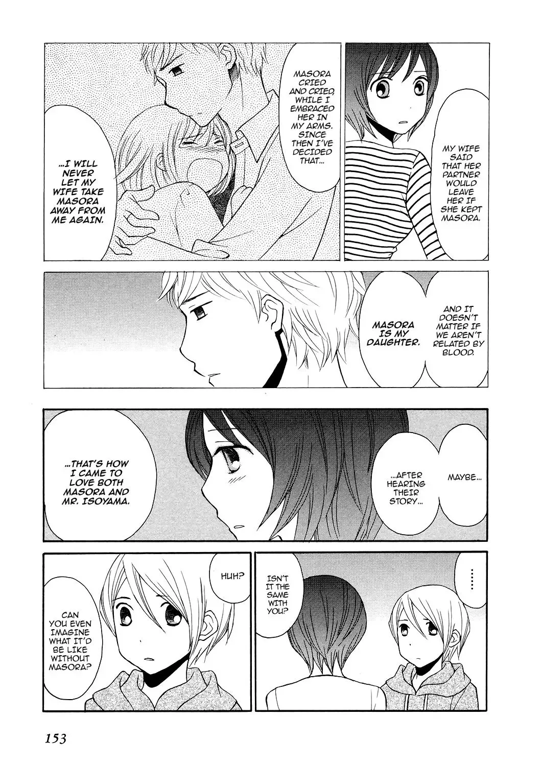 Akatoki Hoshi Residence Chapter 6 page 6