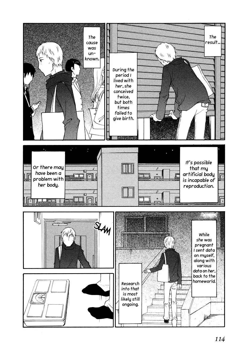 Akatoki Hoshi Residence Chapter 4 page 15