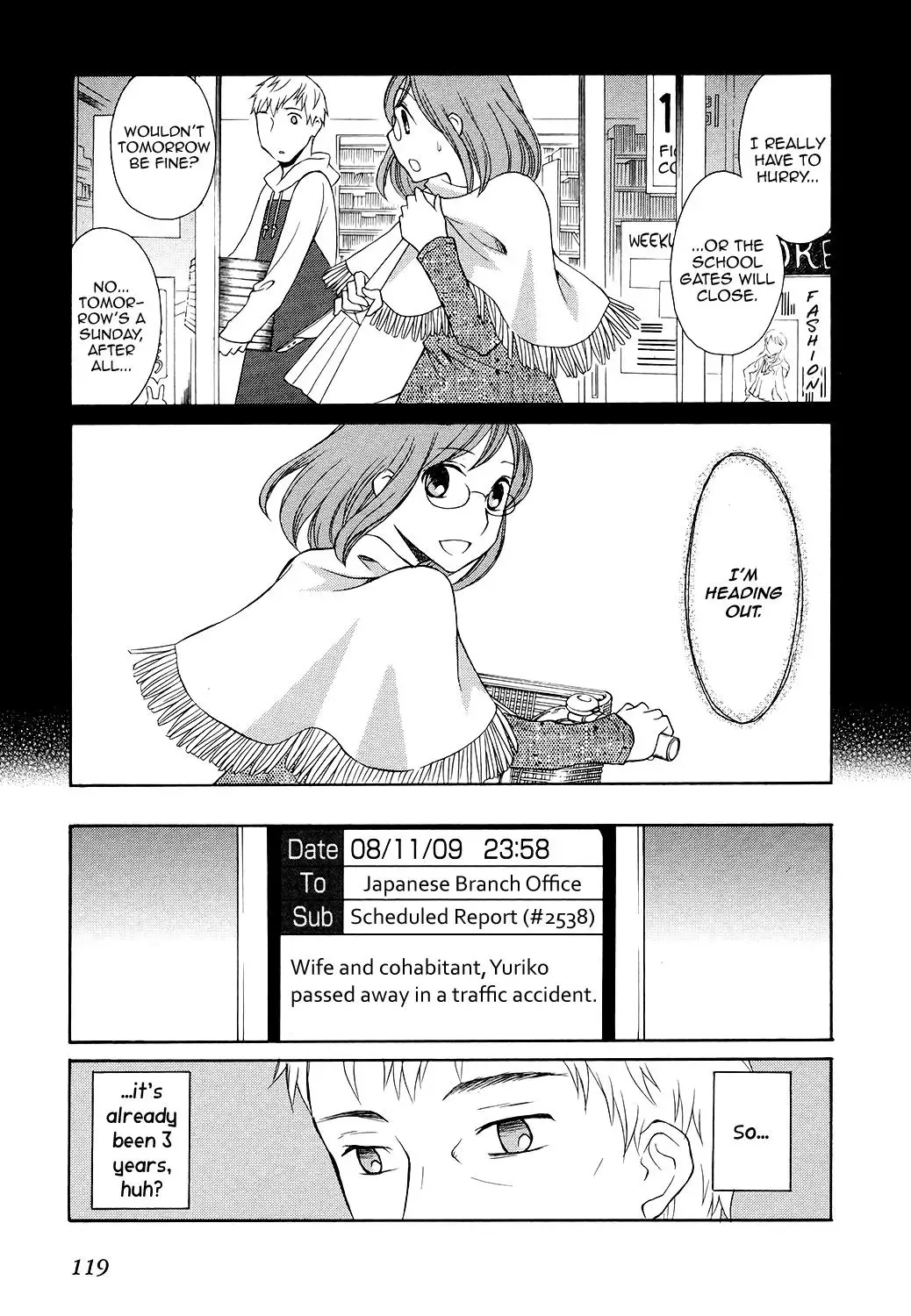 Akatoki Hoshi Residence Chapter 4 page 20