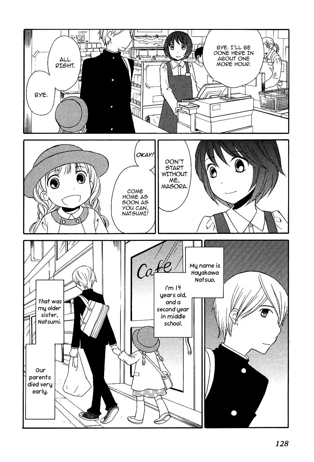 Akatoki Hoshi Residence Chapter 5 page 3