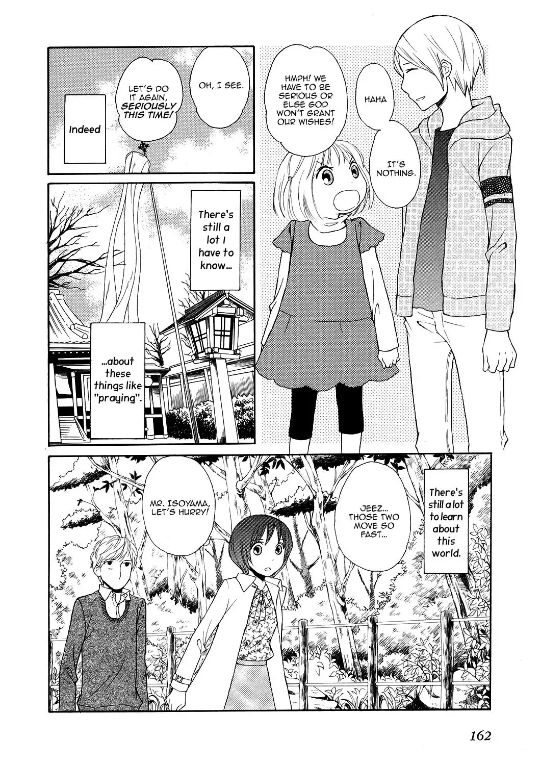 Akatoki Hoshi Residence Chapter 6 page 15