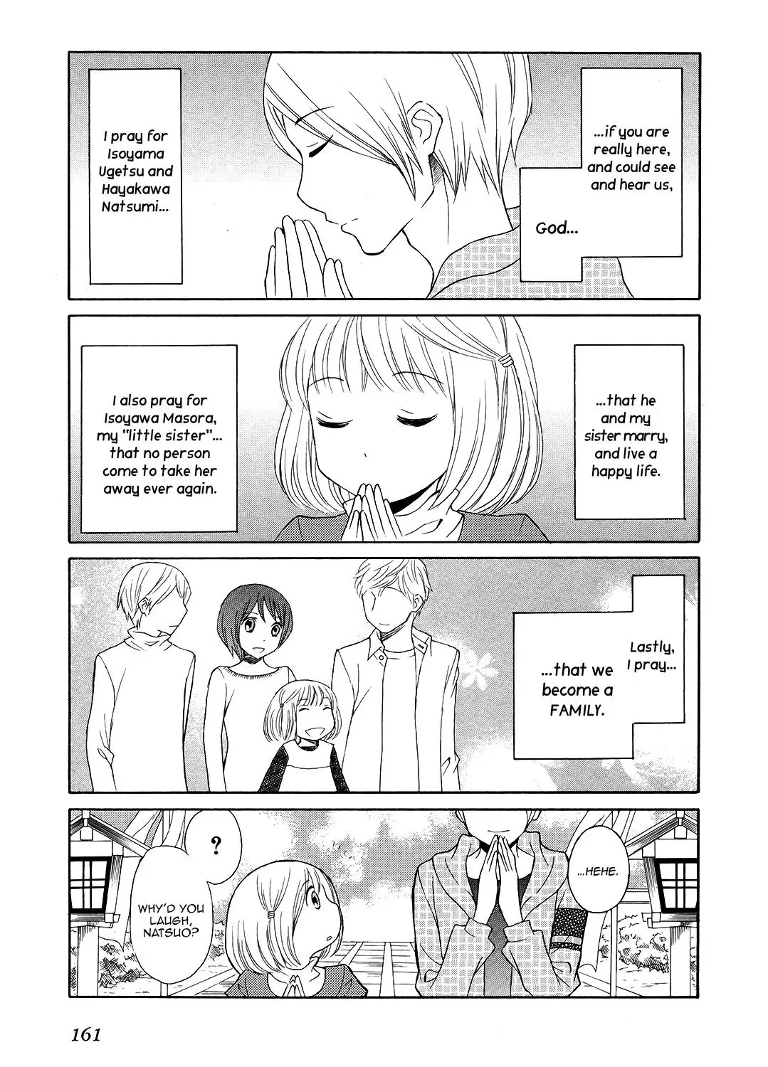 Akatoki Hoshi Residence Chapter 6 page 14