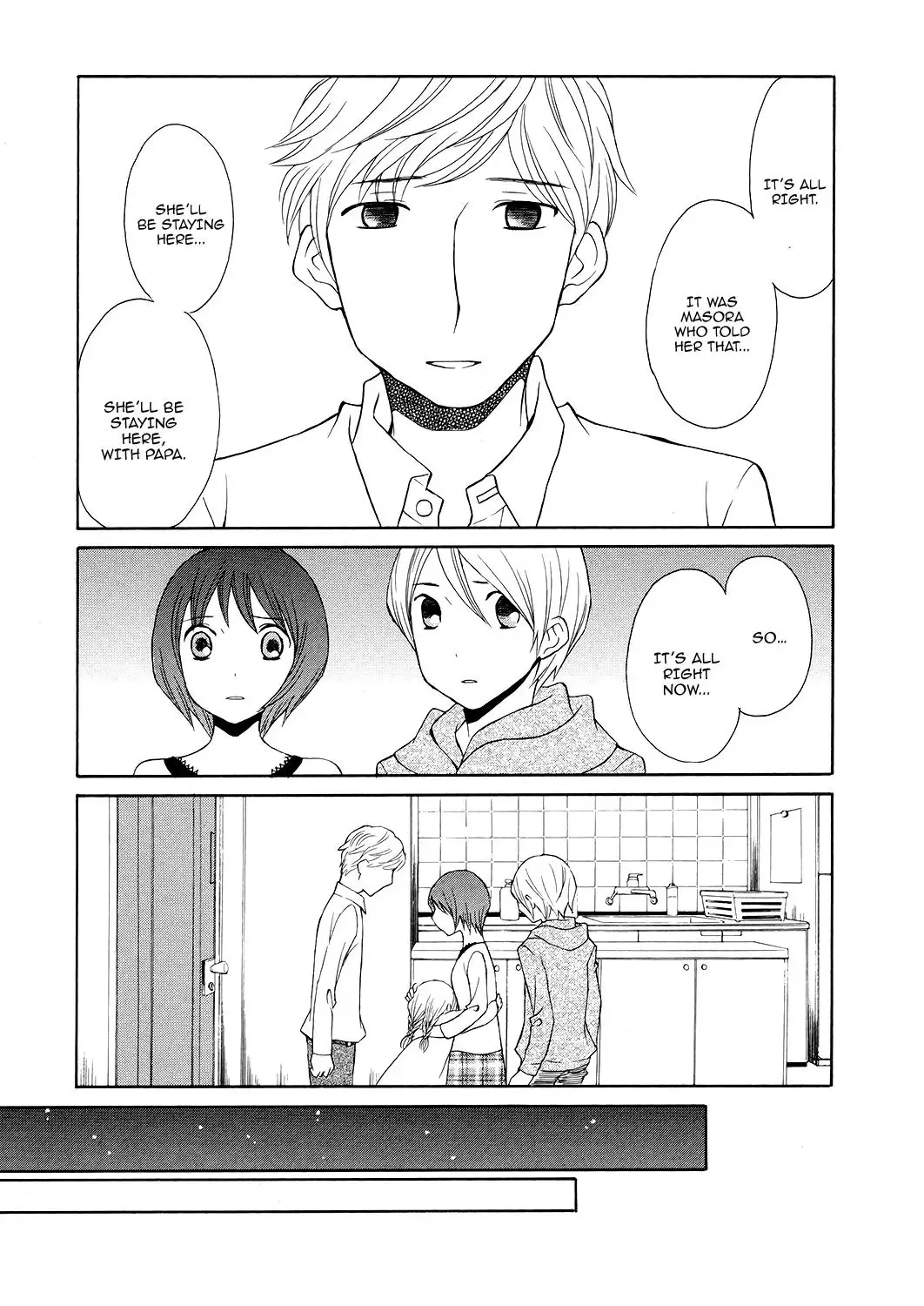 Akatoki Hoshi Residence Chapter 6 page 10