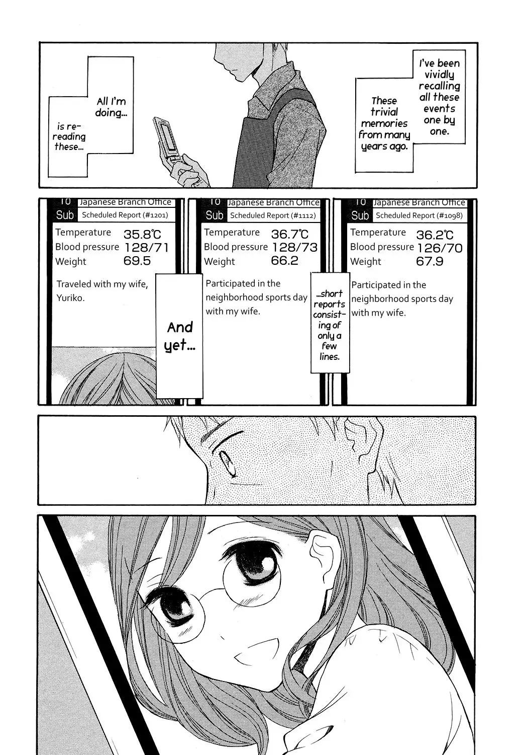 Akatoki Hoshi Residence Chapter 4 page 22