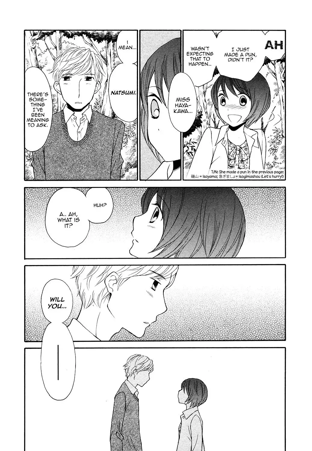 Akatoki Hoshi Residence Chapter 6 page 16