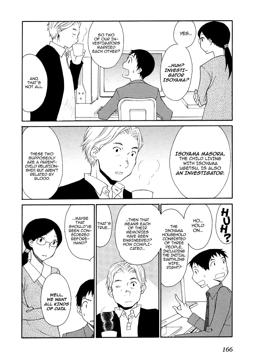 Akatoki Hoshi Residence Chapter 6 page 19