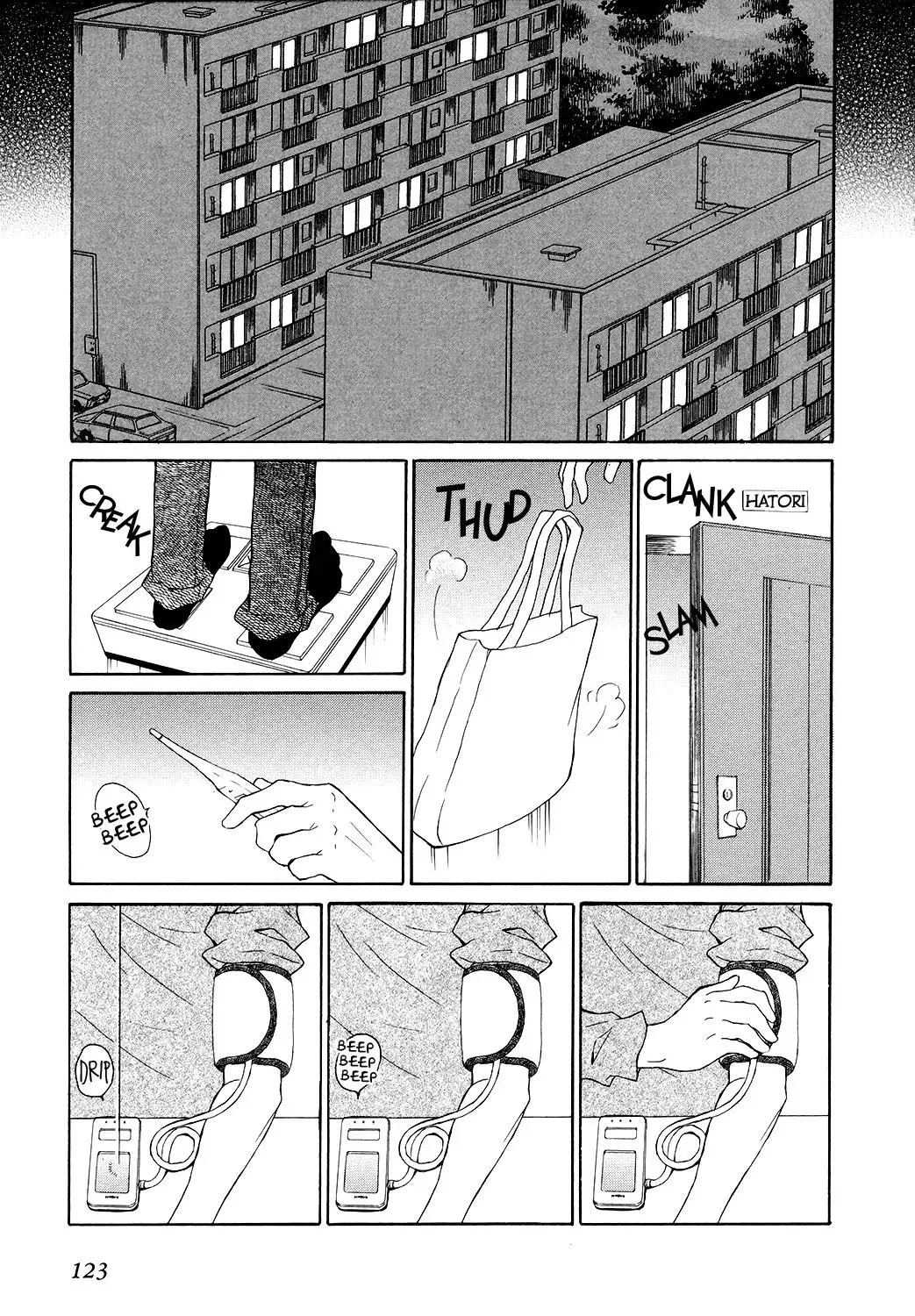 Akatoki Hoshi Residence Chapter 4 page 24