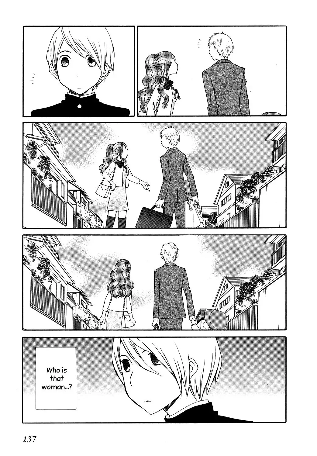 Akatoki Hoshi Residence Chapter 5 page 12