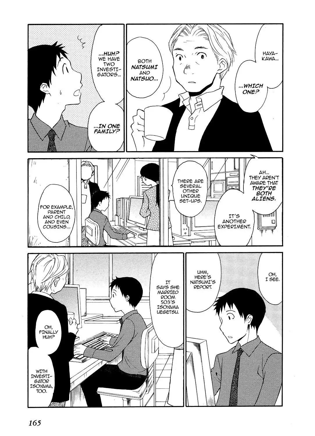 Akatoki Hoshi Residence Chapter 6 page 18
