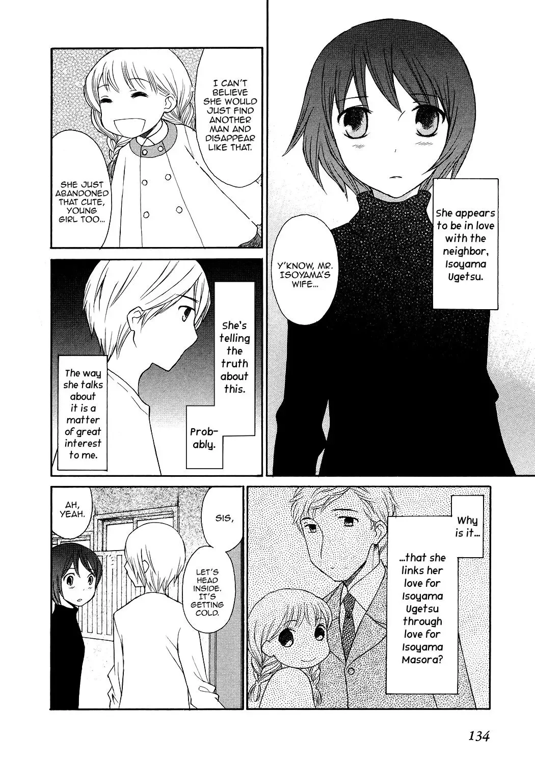 Akatoki Hoshi Residence Chapter 5 page 9