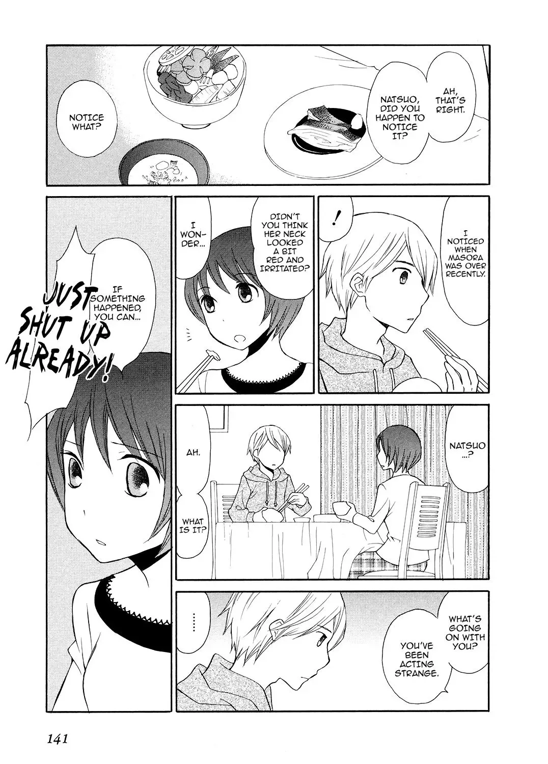 Akatoki Hoshi Residence Chapter 5 page 16