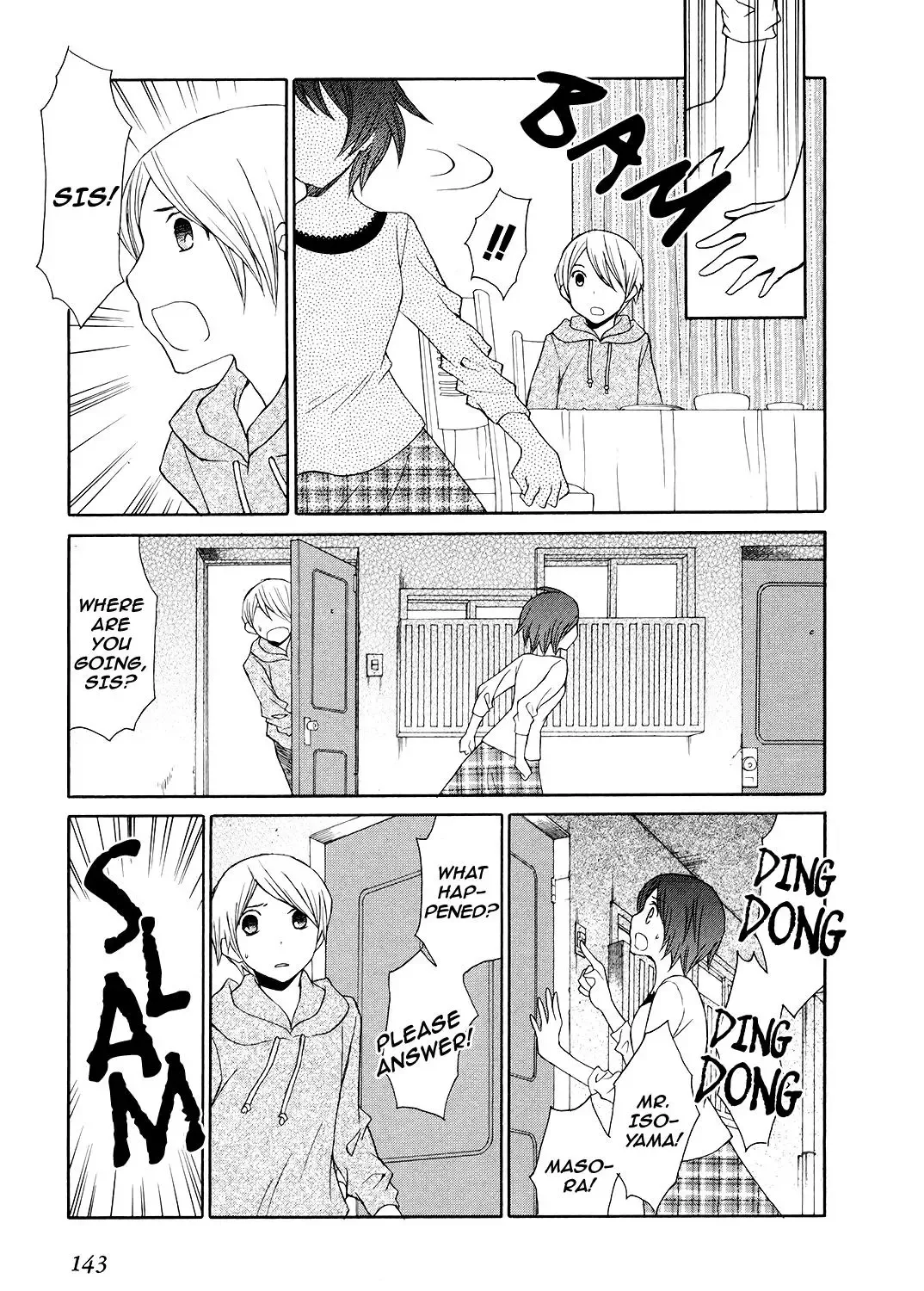 Akatoki Hoshi Residence Chapter 5 page 18